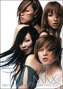 PRECIOUS CLIP
      COLLECTION 1995-2002 - DVD