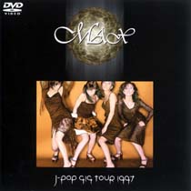 J-POP GIG TOUR 1997